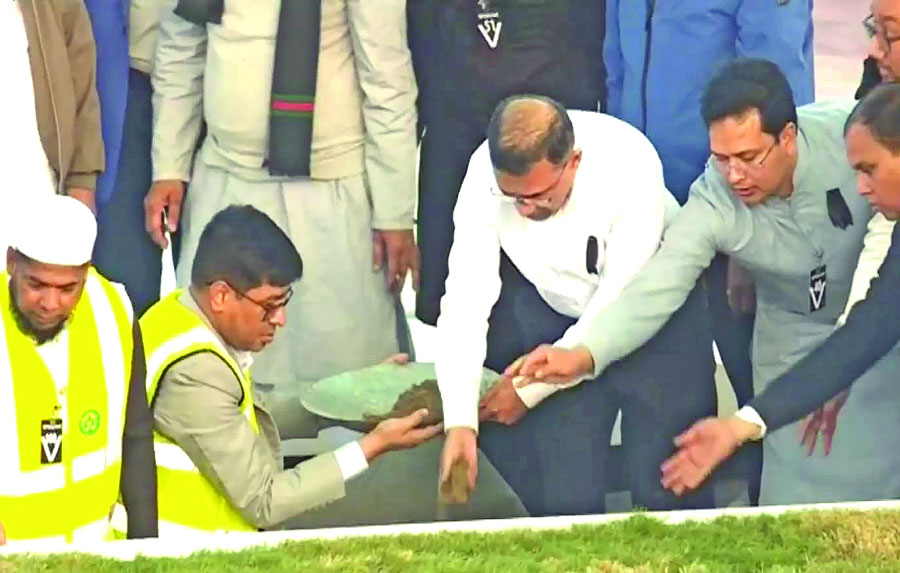 রাষ্ট্রীয় মর্যাদায় দাফনের প্রক্রিয়া